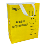 ZW-A8 RPET無紡布立體制袋機(jī)